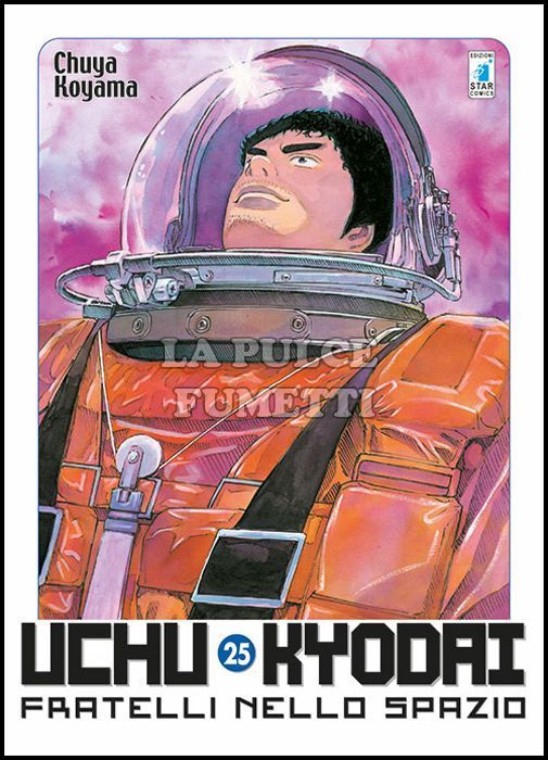 MUST # 61 - UCHU KYODAI 25 - FRATELLI NELLO SPAZIO